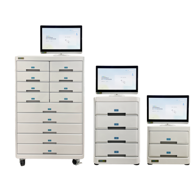 Automated Dispensing Cabinet