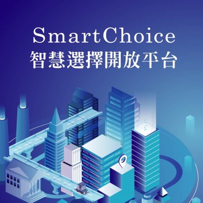 SmartChoice - Intelligent Building Solution