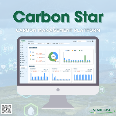 Carbon Star - Carbon Management Platform