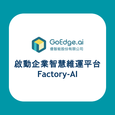 Factory-AI