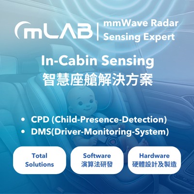 mmWave In-Cabin Sensing Solution (CPD, Child-Presence-Detection)