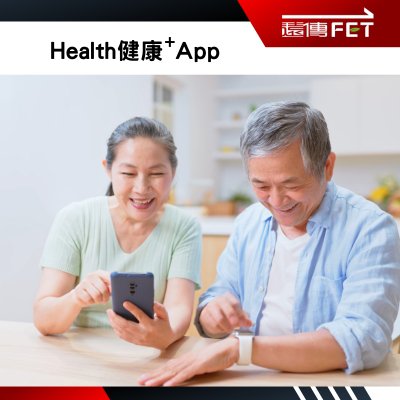 Health+ APP