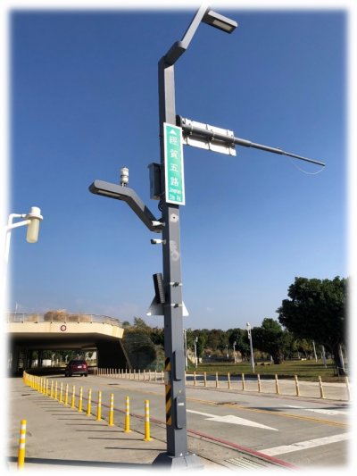 Shuinan Smart City’s Avant-Garde Smart Street Light Systems Project