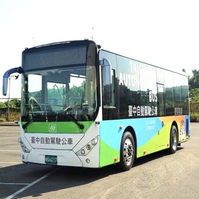 Leading the World! Taichung’s MIT Self-Driving Bus Upgraded the Smart Transportation