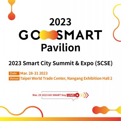 The Theme of GO SMART Pavilion –A Smart City with Open Source and Sharing