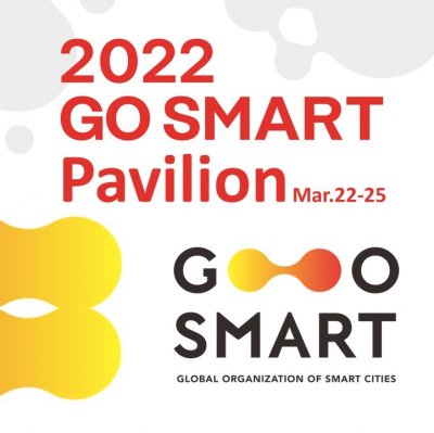 The Theme of GO SMART Pavilion - contributing to the iterative generation of smart city development.