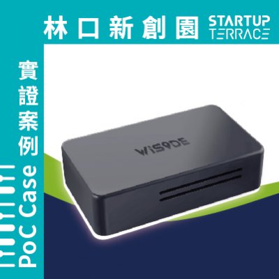 Wiside (Wireless Signal Detection device)