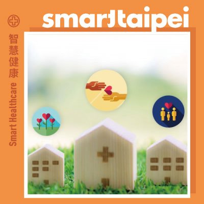 Technology for dementia care