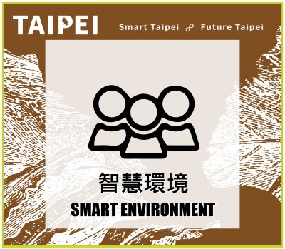 Smart Environment