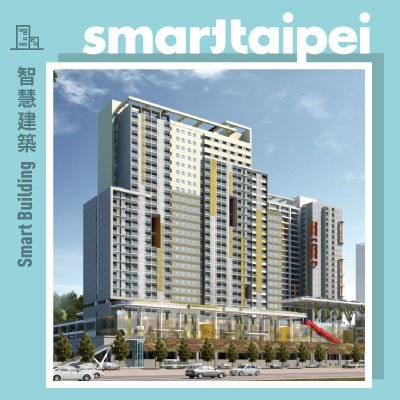 AIoT Platform of Nangang Depot Social Housing