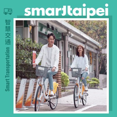 Display of Bike Sharing System-YouBike 2.0
