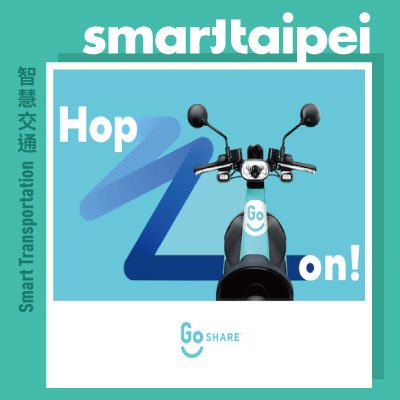 GoShare Mobility Sharing Service
