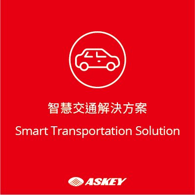 Smart Transportation Solution