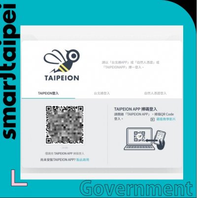 TAIPEION – Innovative and Smart Public Affairs Application Ecosystem