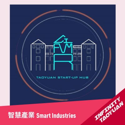 Taoyuan AIOT Start up Hub