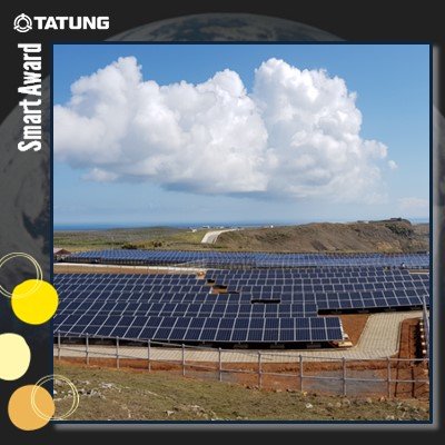 Qimei Smart Low-carbon Island