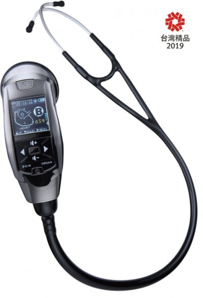 Professional Electronic Stethoscope DS101