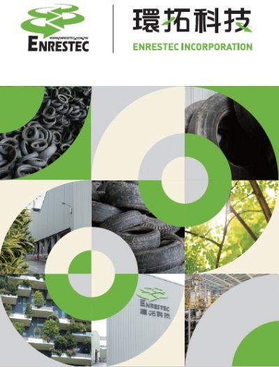 Circular Economy Solution