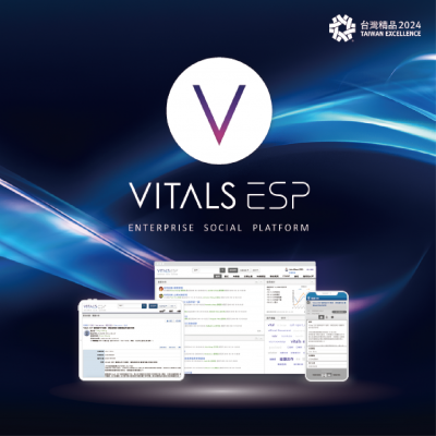 Vitals ESP