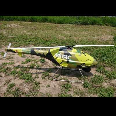 MiUAV Unmanned Aerial System (UAS) solution