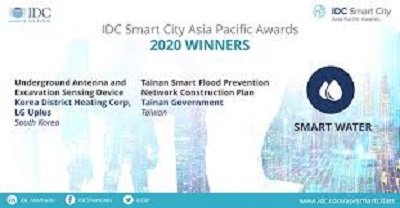 Tainan City Smart Flood Control Platform