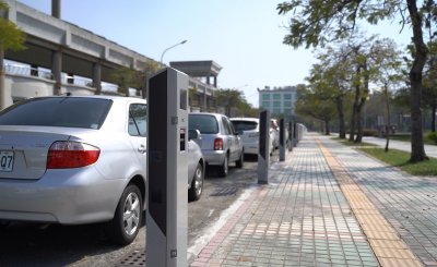 Smart Parking Meter System
