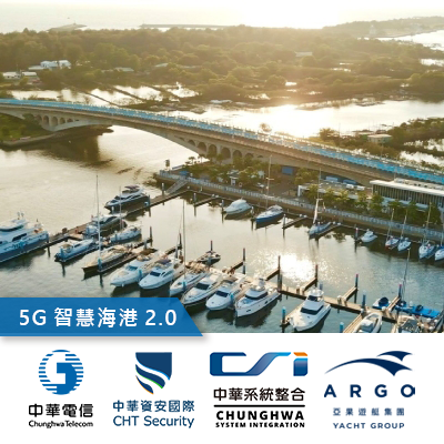 5G Smart Port 2.0 and Innovative Tourism Applications