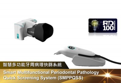 Smart Multifunctional Periodontal Pathology Quick Screening System (SMPPQSS)
