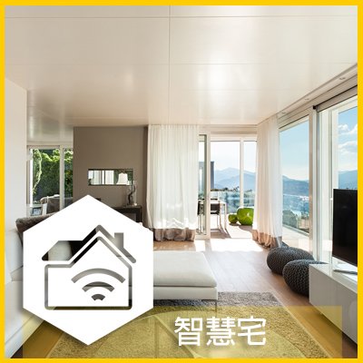 MyVITA Smart-Home Solutions