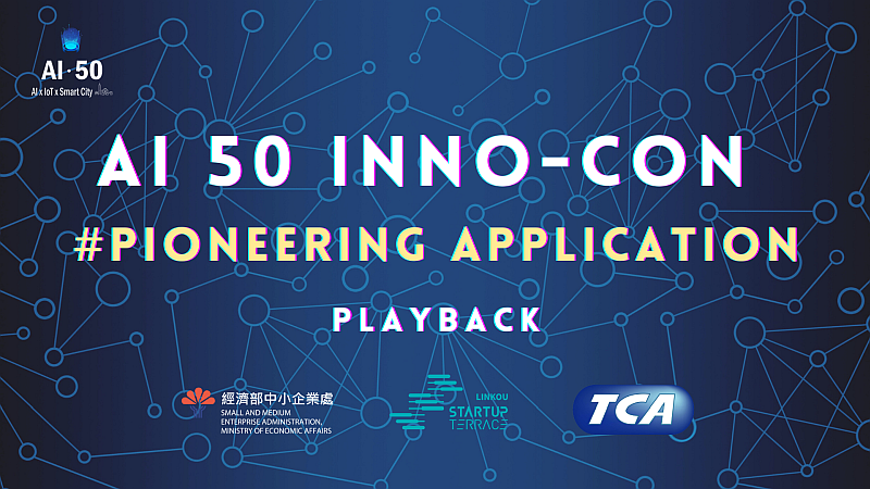 AI 50 Inno-Con PLAYBACK #pioneering application