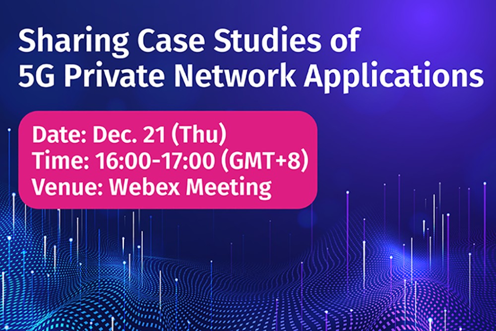 Sharing Case Studies of 5G Private Network Applications