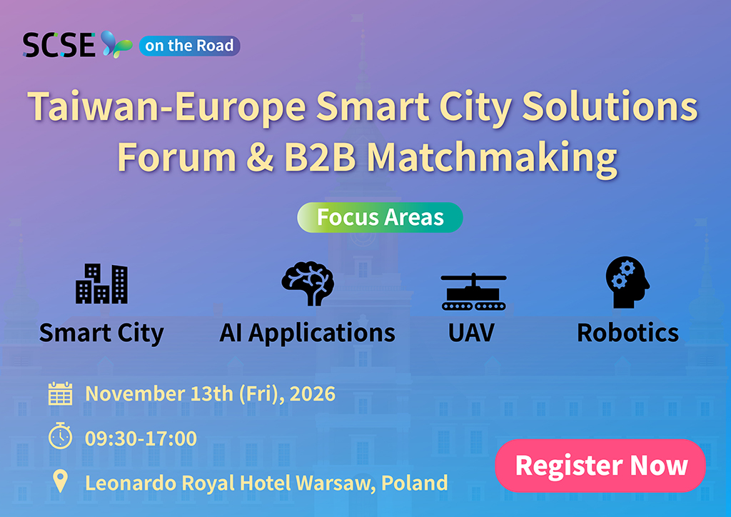 Taiwan-Europe Smart City Solutions Forum & B2B Matchmaking