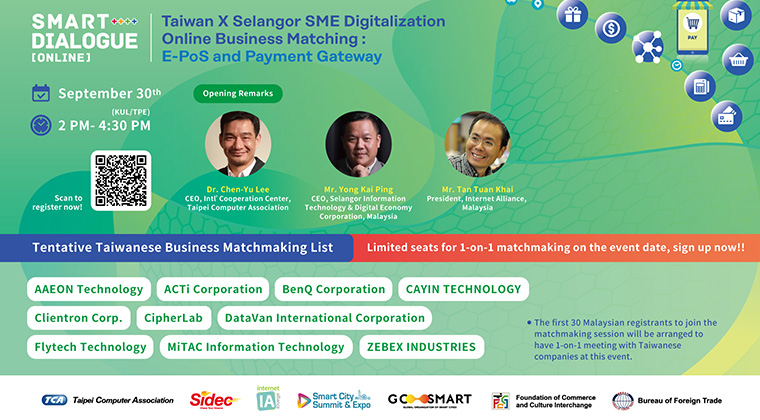 Taiwan X Selangor SME Digitalization Online Business Matching: E-PoS and Payment Gateway