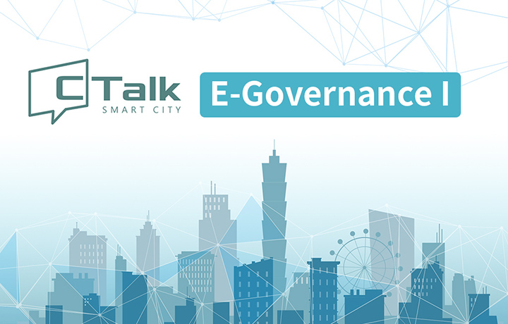 2021 CTalk: E-Governance I
