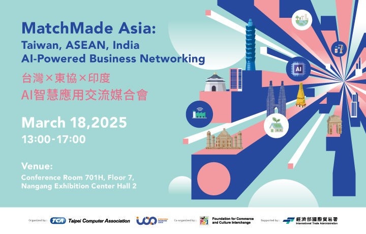 MatchMade Asia: Taiwan, India, ASEAN AI-Powered Business Networking