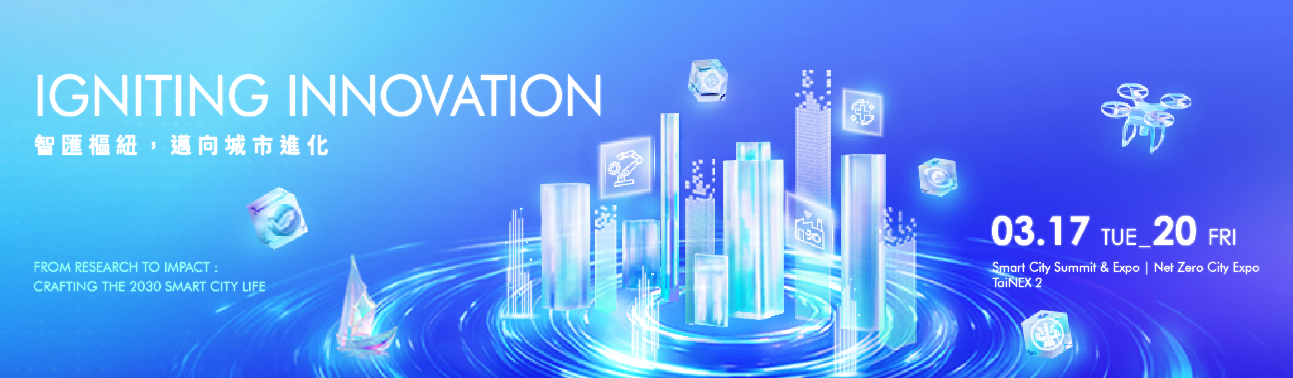 AIoT and Smart Infrastructure: How Academic R&D Empowers Green Cities