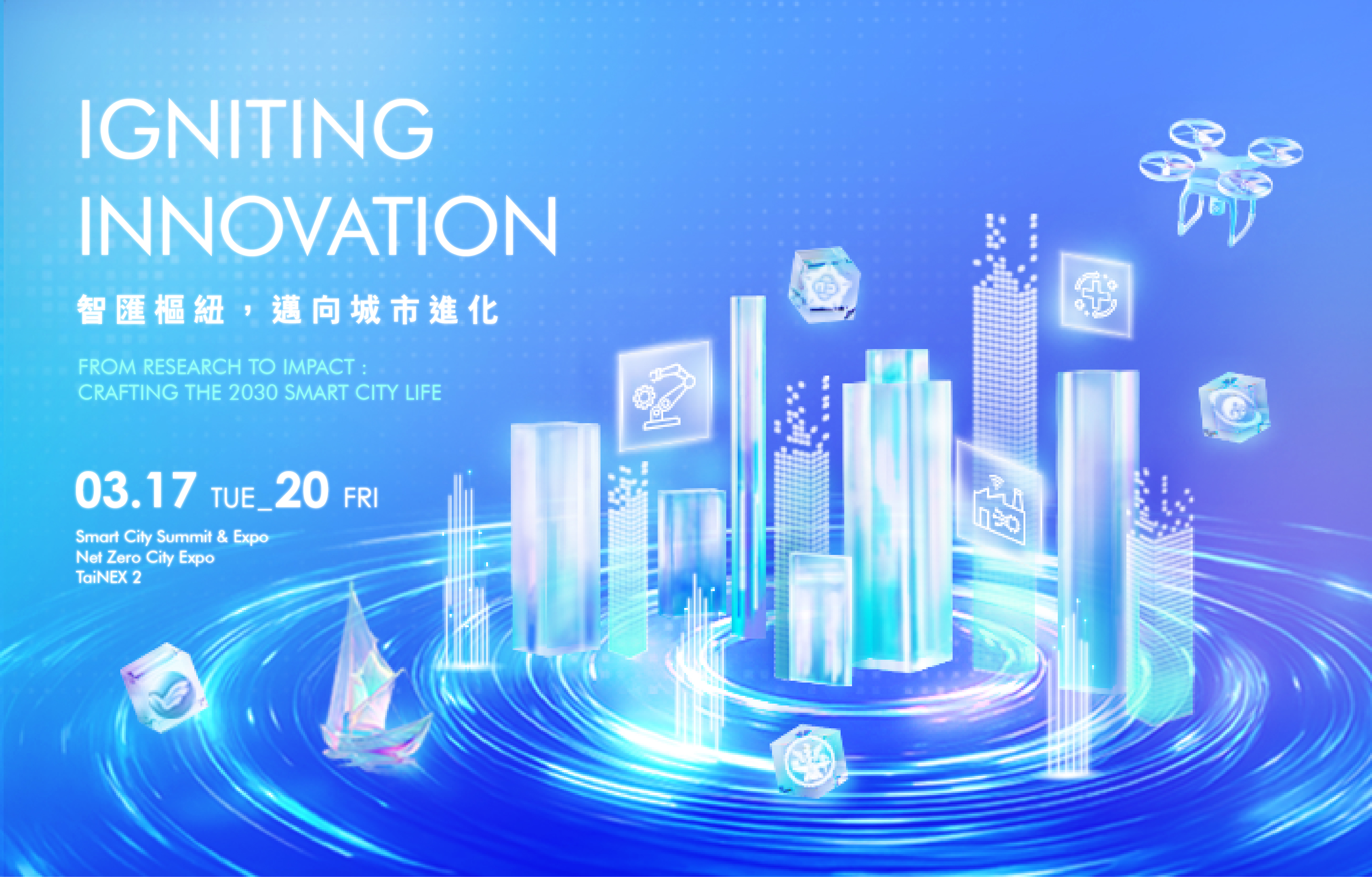 AIoT and Smart Infrastructure: How Academic R&D Empowers Green Cities