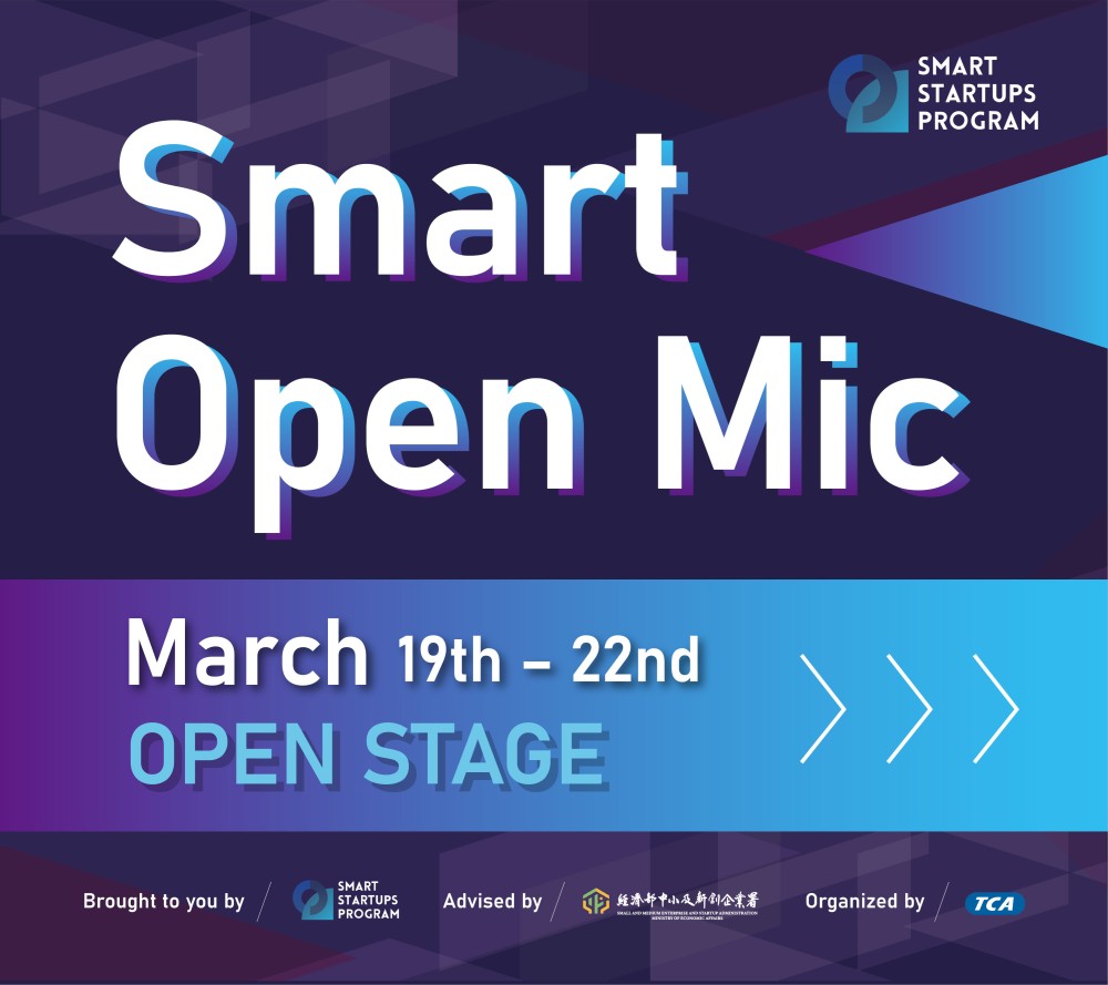 【Open for Registration】Smart Open Mic: Smart Transportation, Warehouse Logistics, Smart Retail