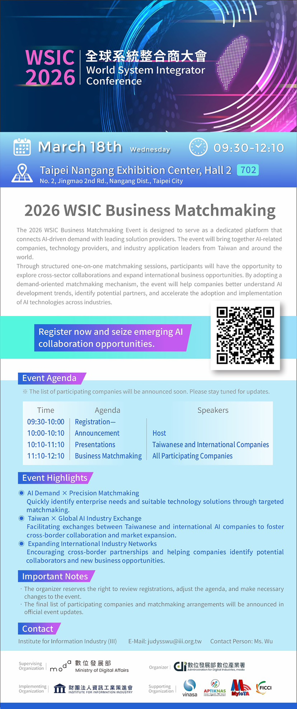 2026 WSIC Business Matchmaking