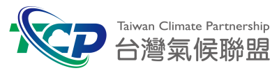 Taiwan Climate Partnership