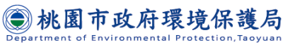 Department of Environmental Protection, Taoyuan City, Taiwan