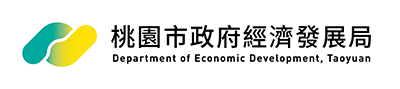 Department of Economic Development, Taoyuan