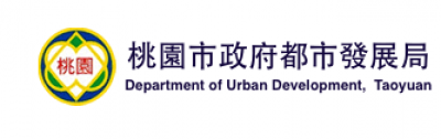 Department of Urban Development, Taoyuan City