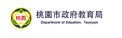 Department of Education, Taoyuan City