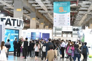 【淨零】展覽現場
