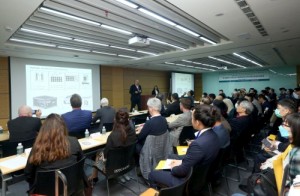 【淨零】臺瑞(士)經濟合作會議暨氫能急燃料電池產業商機論壇